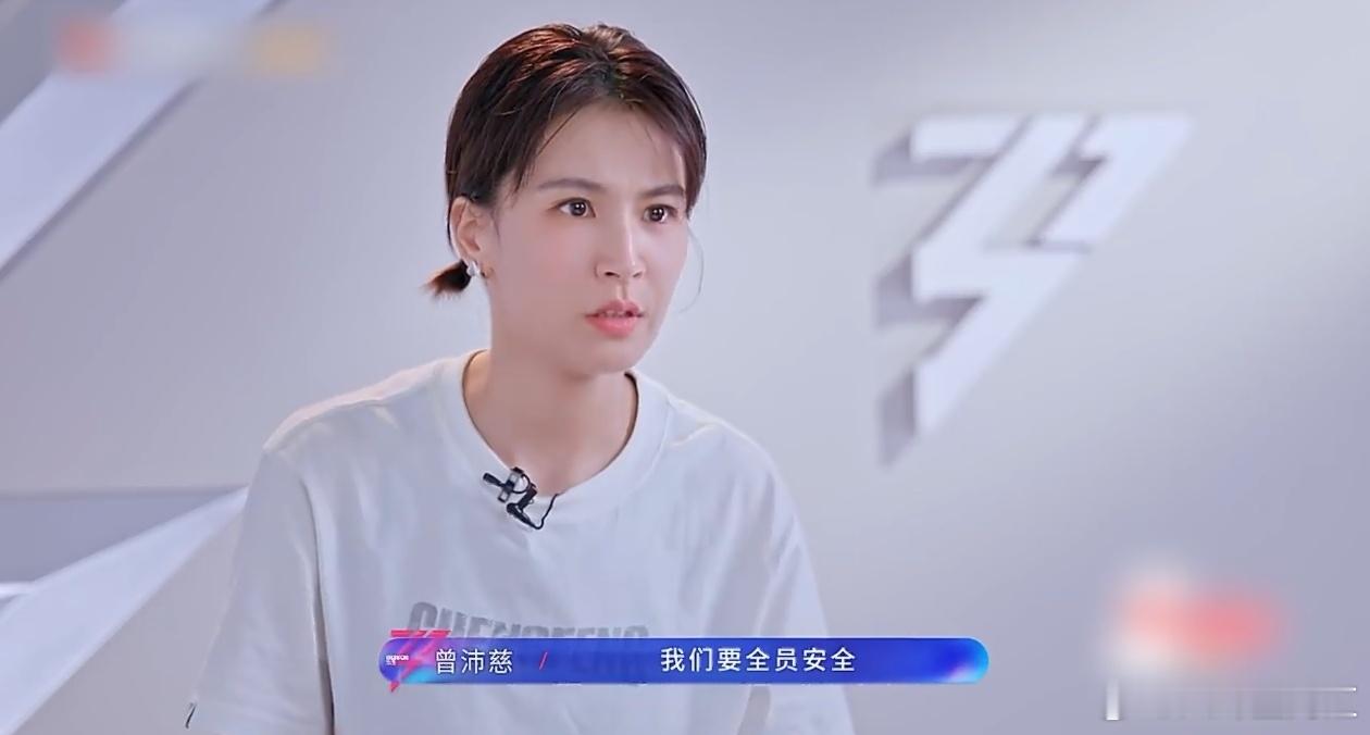 小考成绩只是暂时状态，全力以赴的模样最耀眼，继续蓄力好好发挥曾沛慈团四公小考倒数