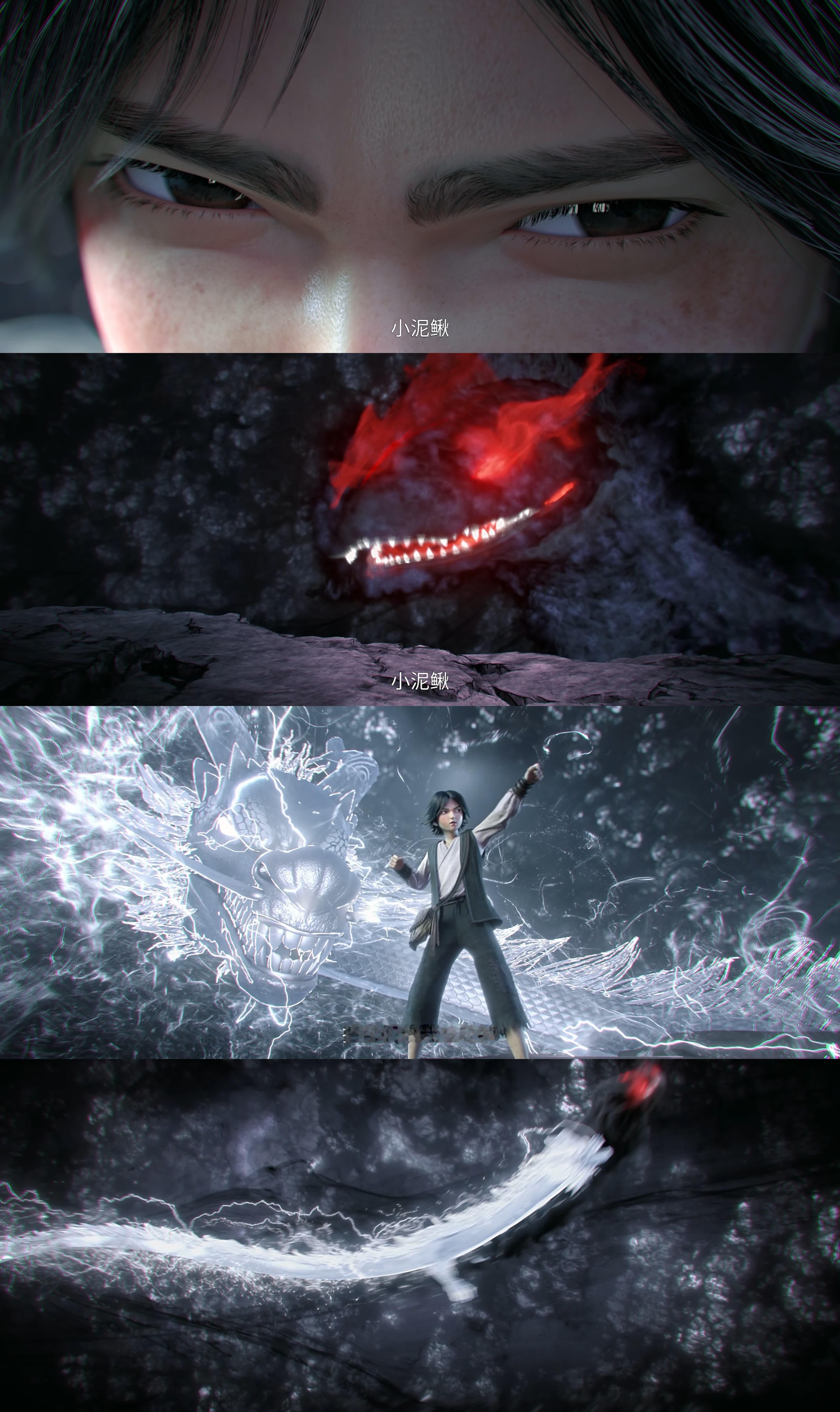 #剑来群像塑造全是伏笔# 喜欢《剑来》动画对群像人物的塑造，每个支线故事都很好品