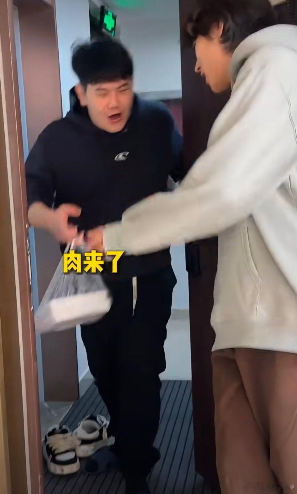 大开眼界了！请客超有梗还不用花钱，好玩到停不下来，今天的快乐是你给的，太绝了！ 