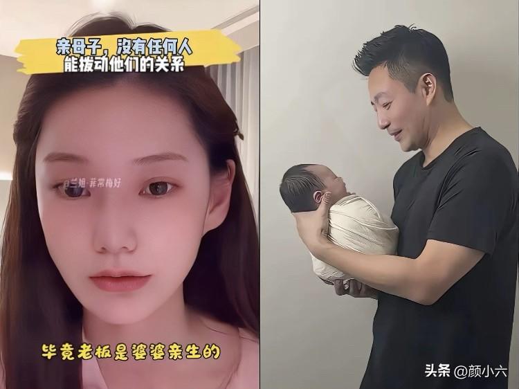 看看马筱梅和汪小菲怎么把粉丝逼成“黑粉”的。
以前大家都觉得马筱梅挺懂事，靠着婆