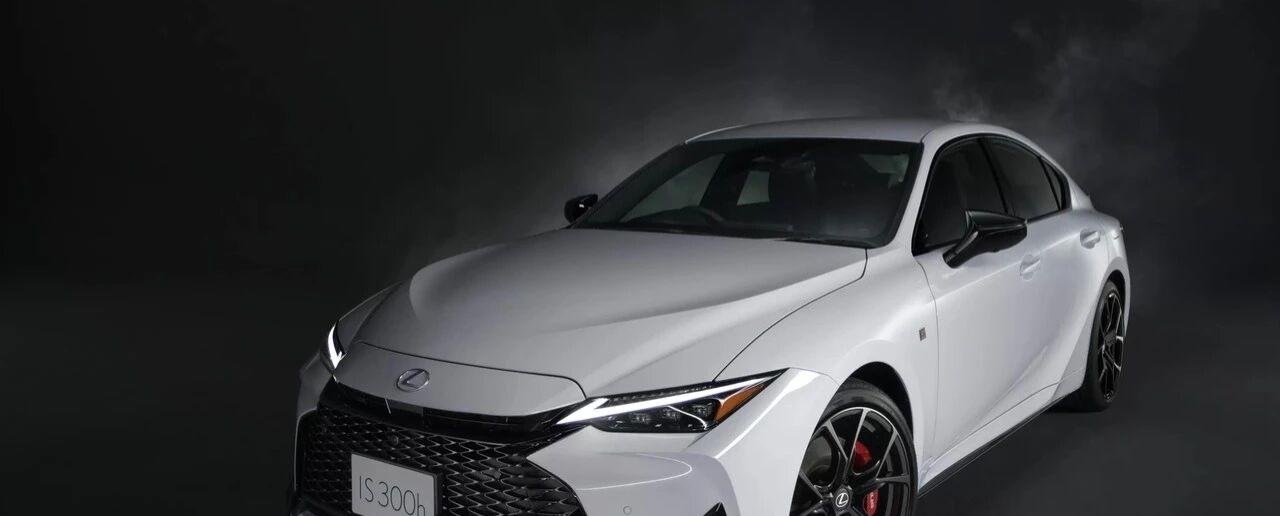 电动化狂潮下，这款豪华运动轿车依旧让人着迷！新款雷克萨斯IS来了当电动化浪潮席卷