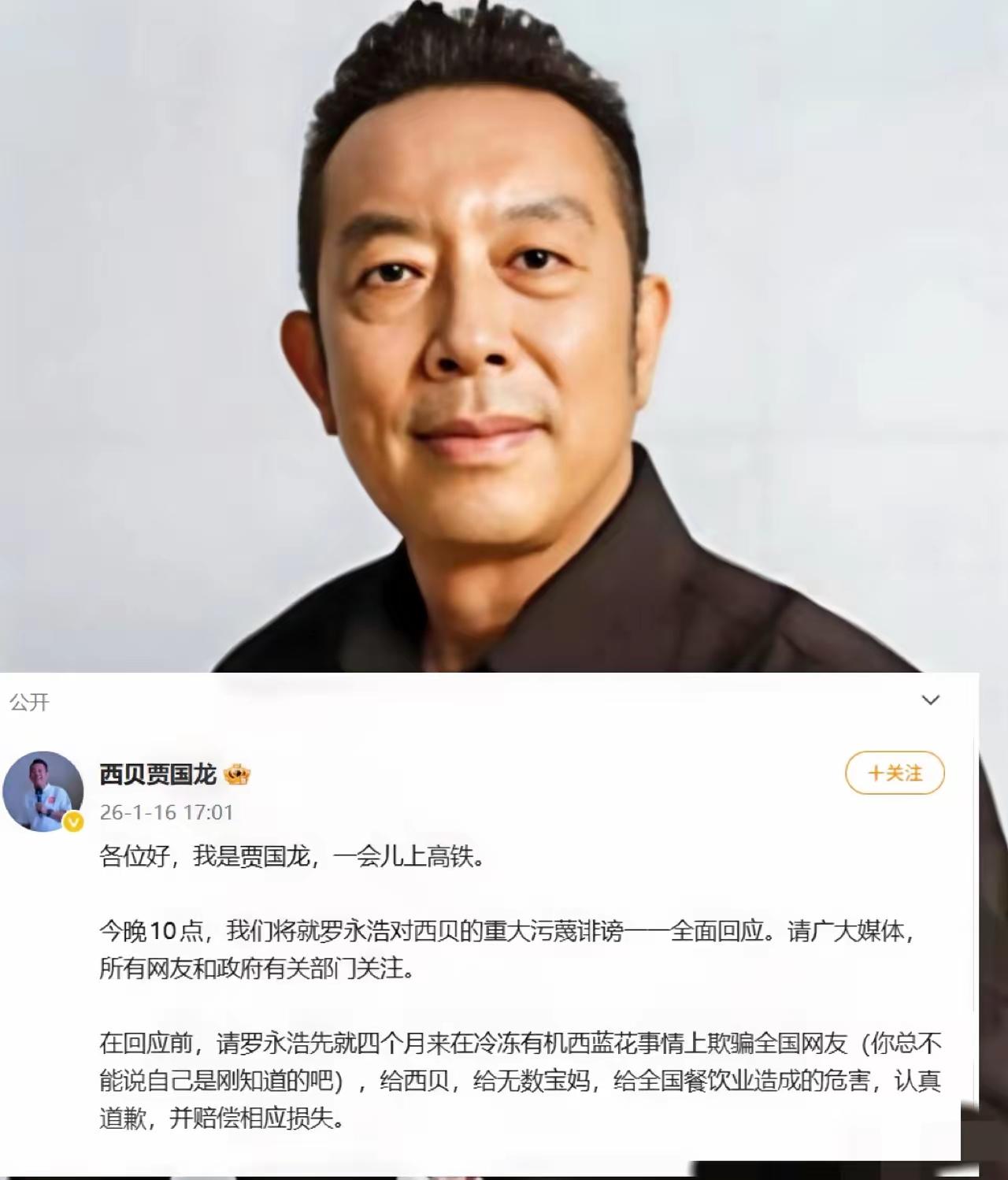 什么是三通一达？

好好的很多词语，都被用废了，各种新解释，整的大家都看不明白了