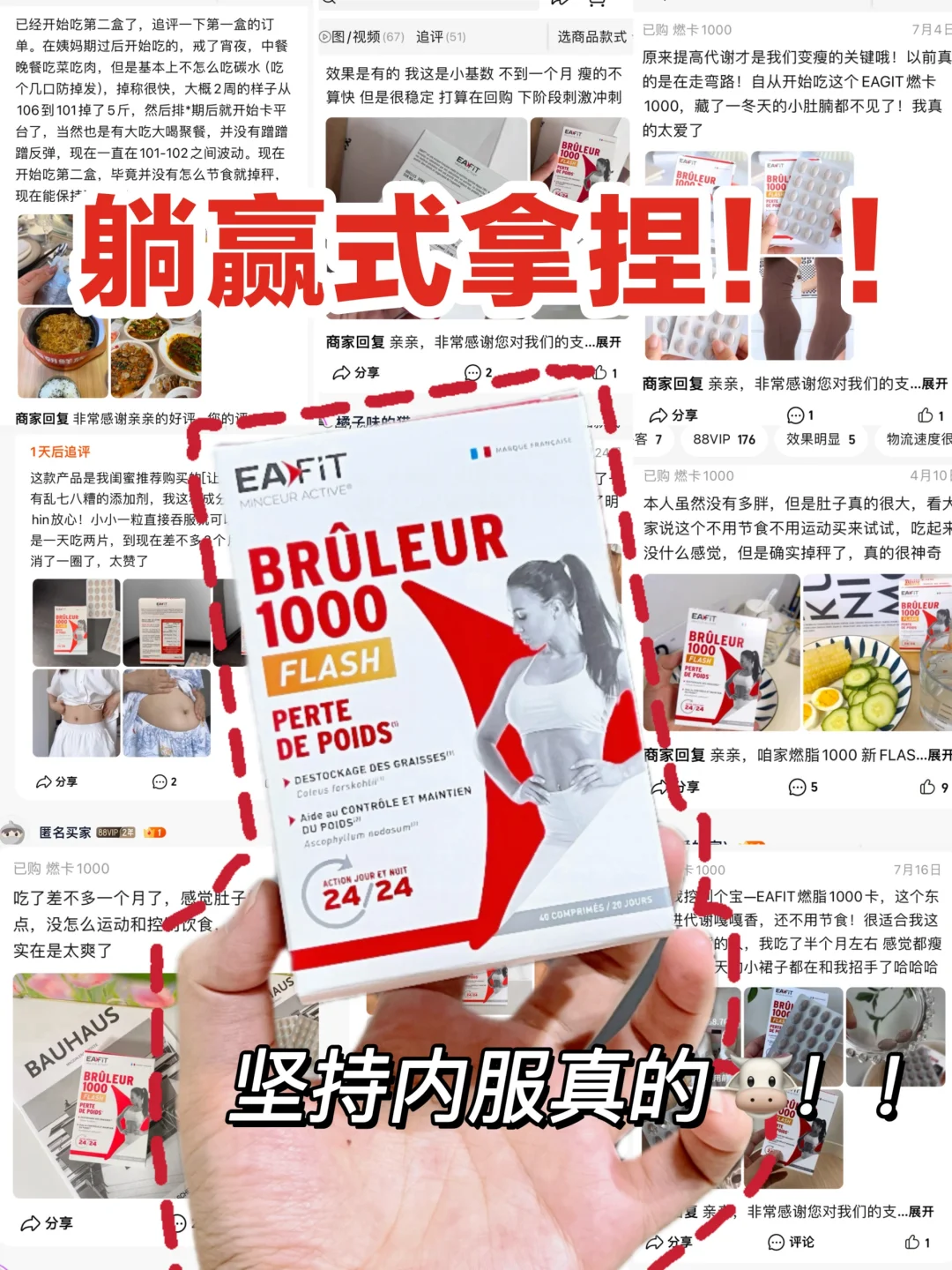 坚持打卡✊轻松提起裤子的快乐！