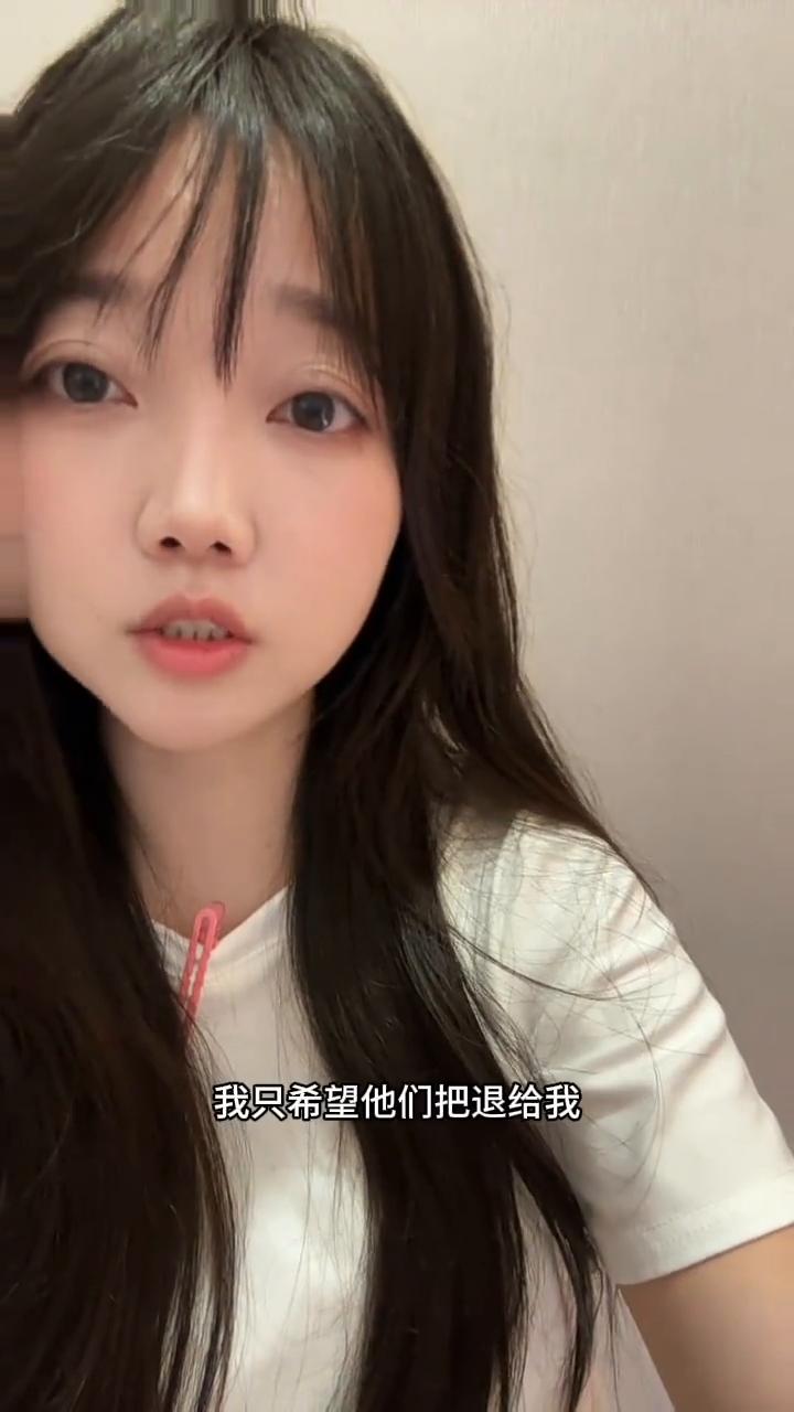 朋友们我不炒了，我只希望他们把钱退给我。我今天就连我已故的爷爷奶奶都在跟他们祈祷