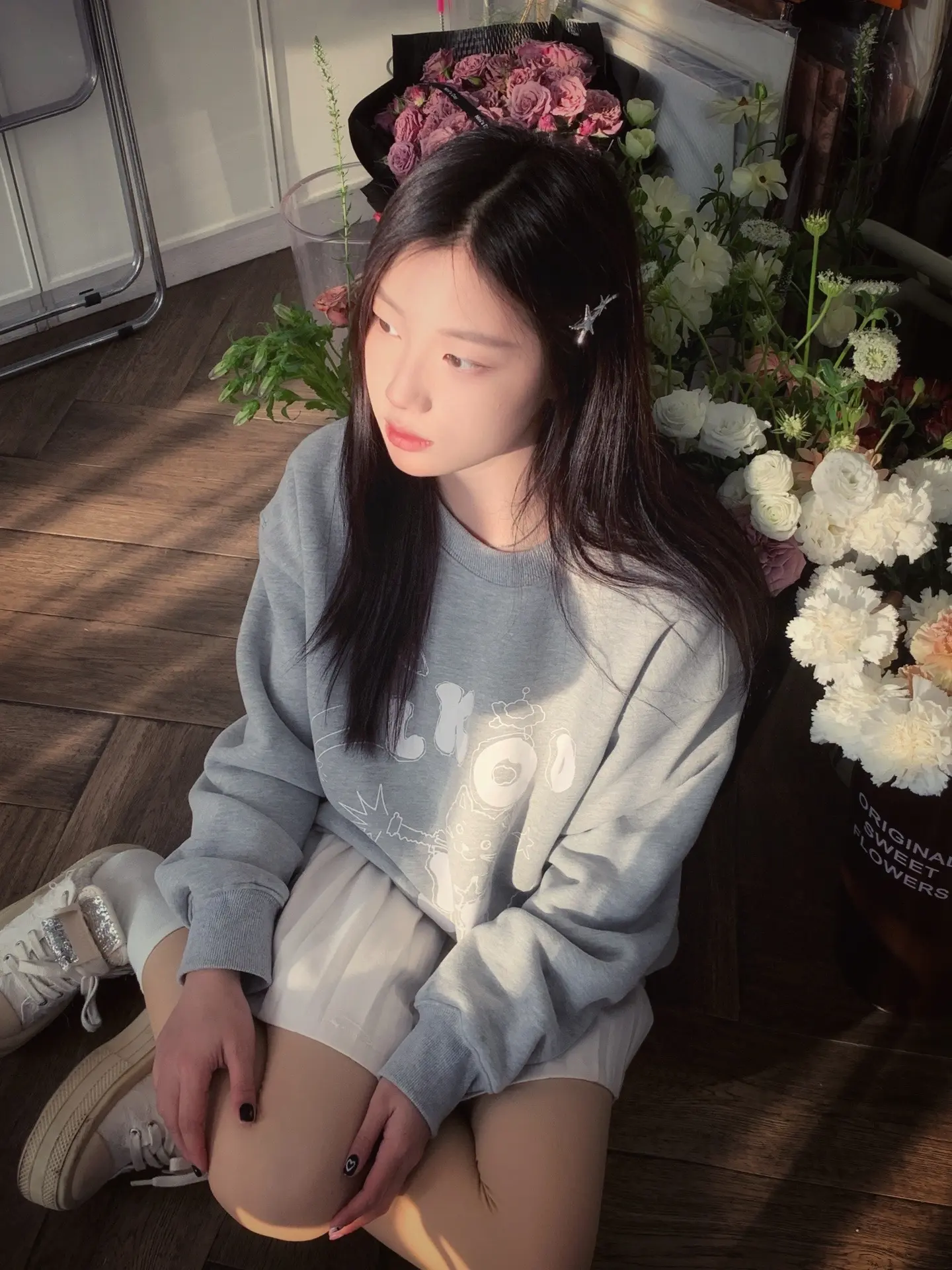 春