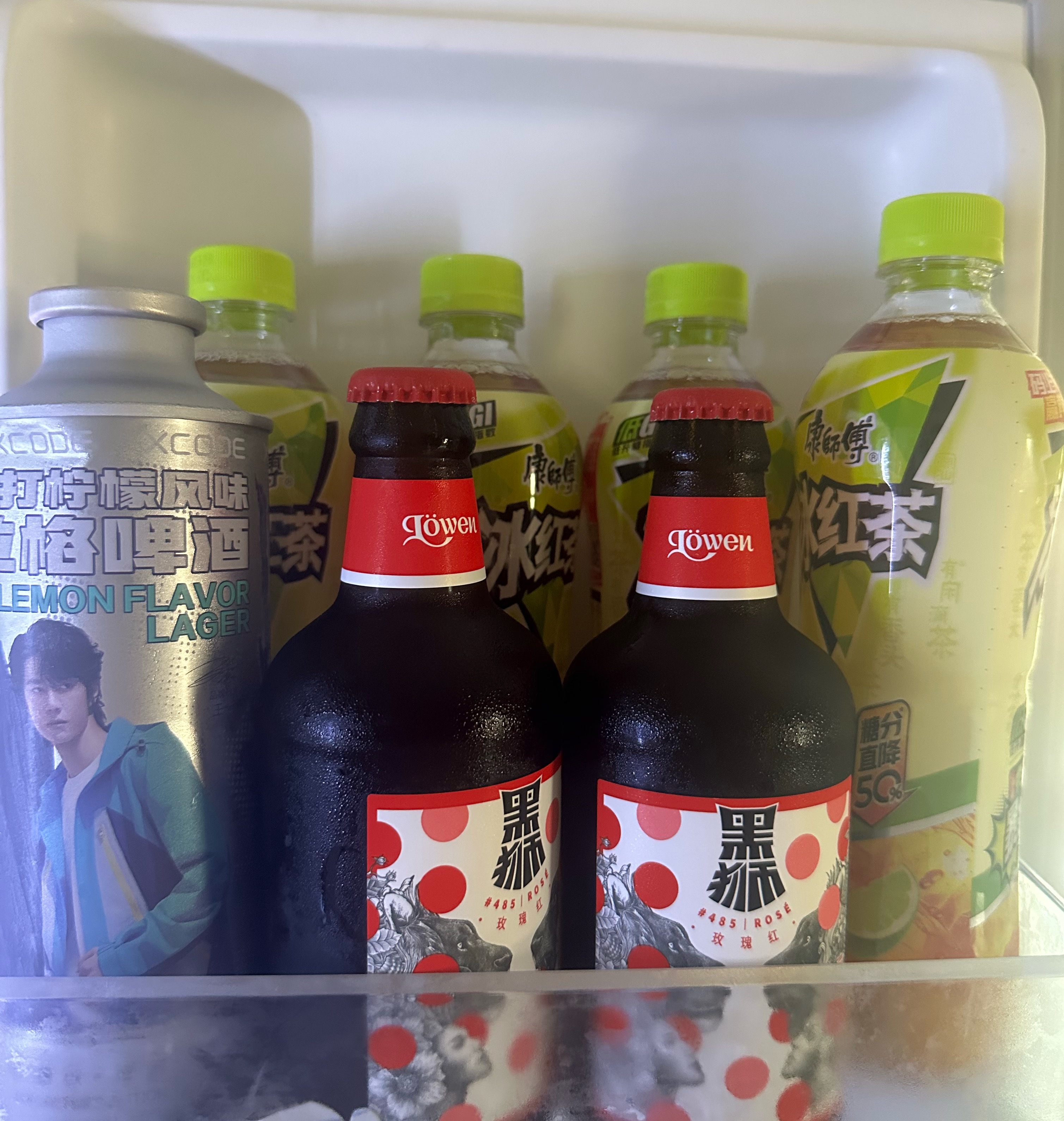 夏天来一支冰冰爽爽的简直了 
