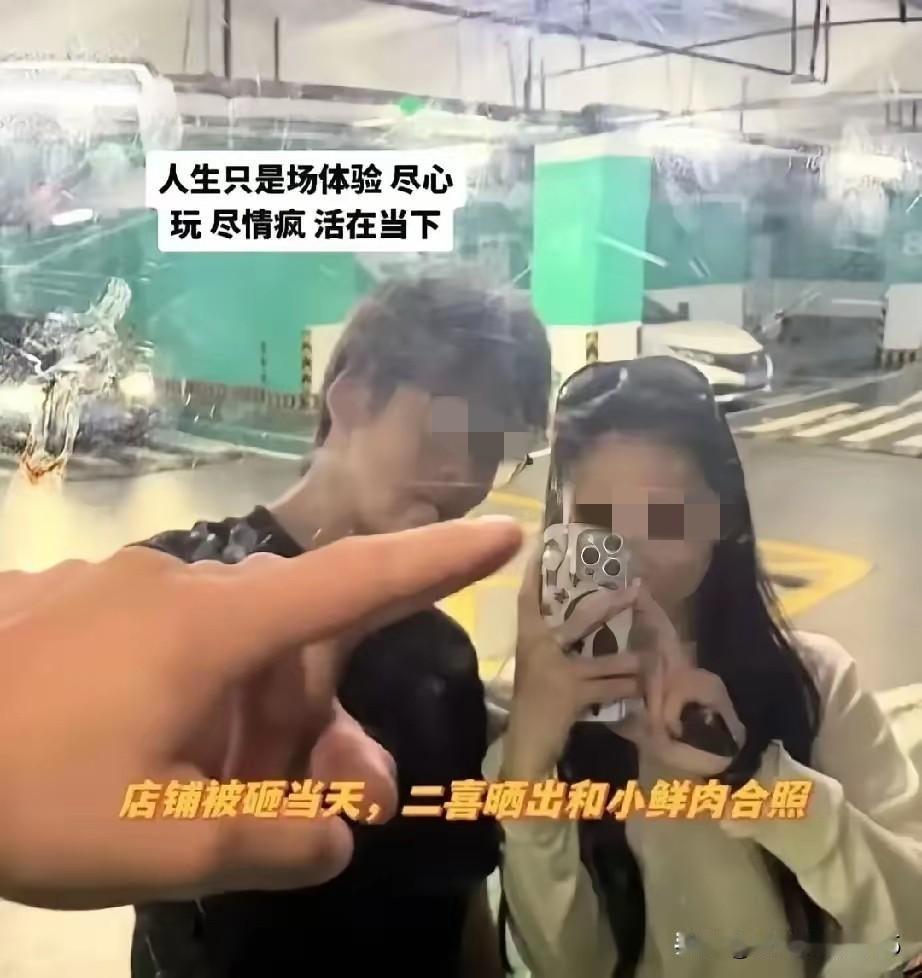 江苏一个甜品店33岁老板娘，跟她店里18岁暑假打工学生俩人发生关系。被老公发现后