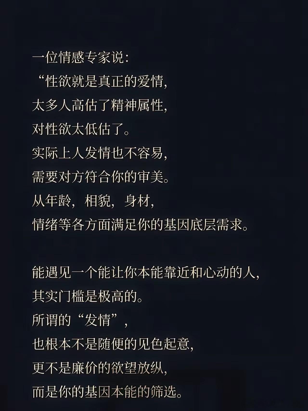 哈哈哈 
