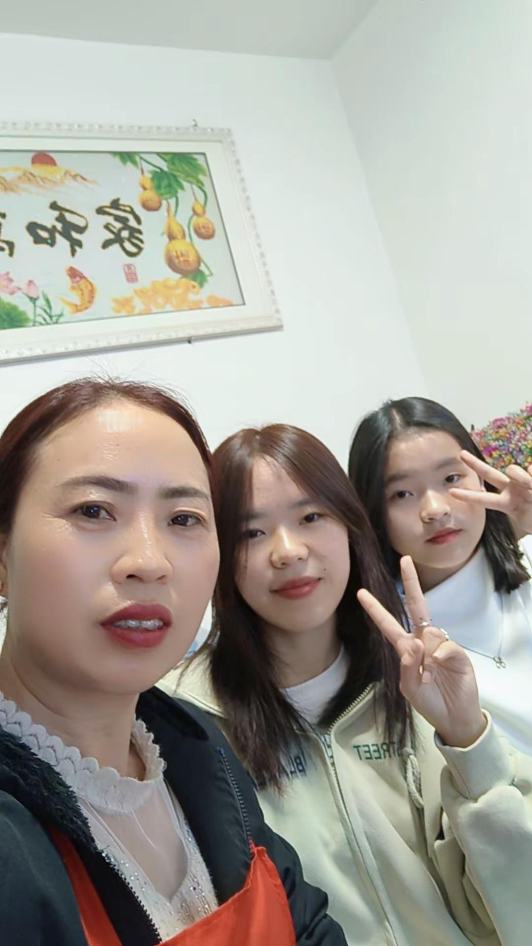 祝大家新年快乐，把2025烦恼忘掉