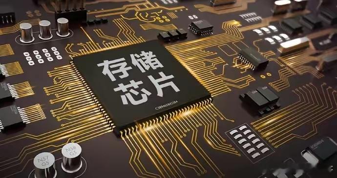 中国内存厂长鑫，刚抢下全球 10% 的饭碗。  长鑫存储（CXMT）今年二季度第