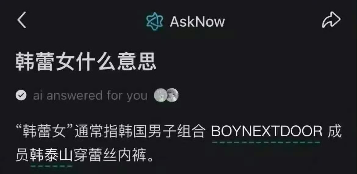 分享图片 