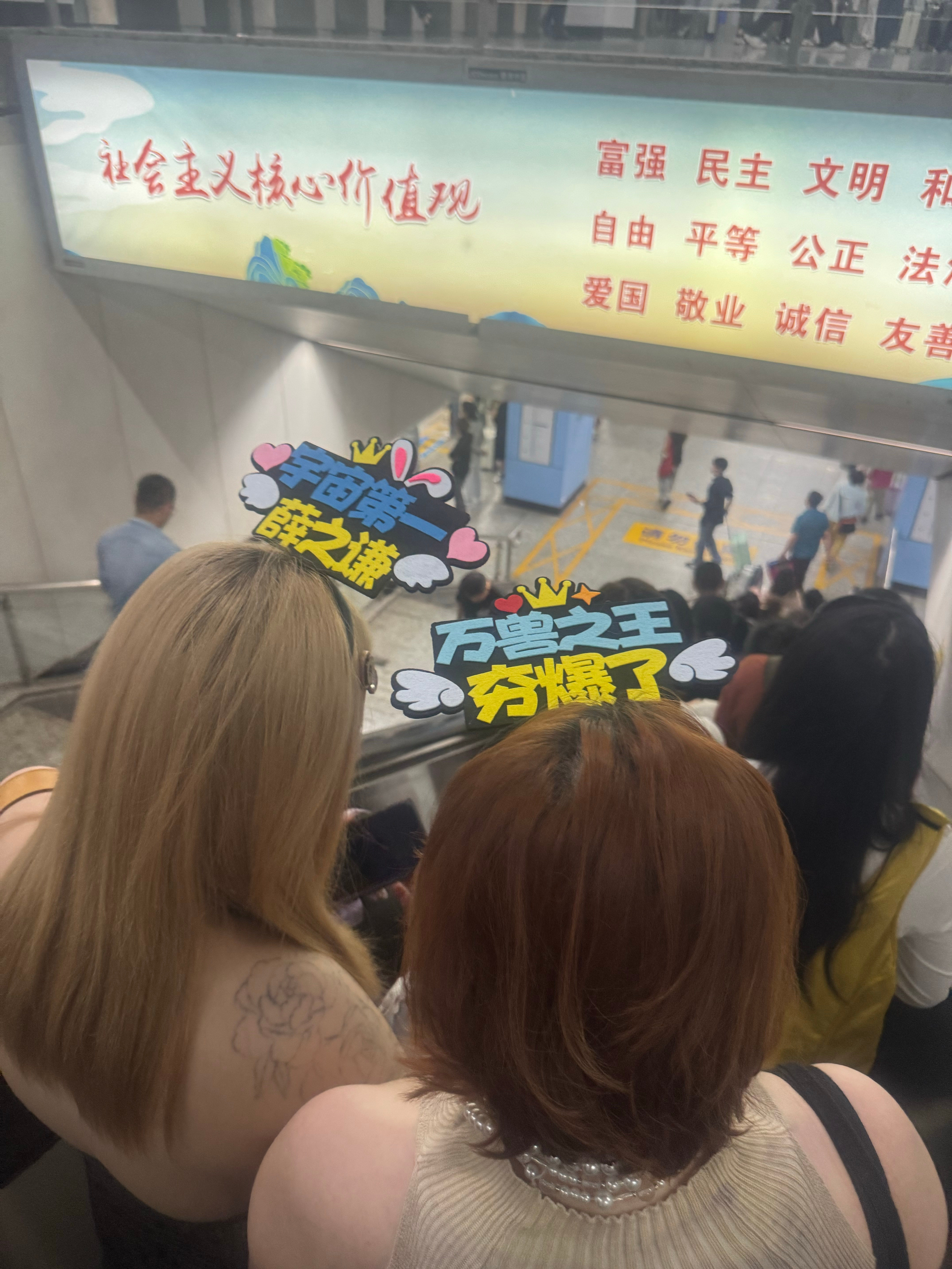 今晚薛之谦南京演唱会是不是薛之谦演唱会