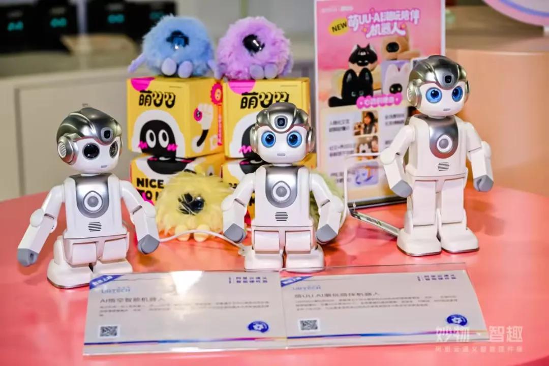 中國 AI 硬件，正在經歷一場「物種大爆發」