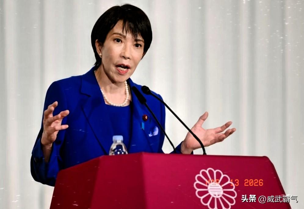 重磅，日本正式批准成立国家情报局！俄罗斯卫星通讯社报道，3月13日日本内阁官房长