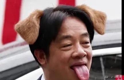 赖清德又放“台独”厥词！5月17日，他在民进党成立40周年活动上公然宣称“台湾不
