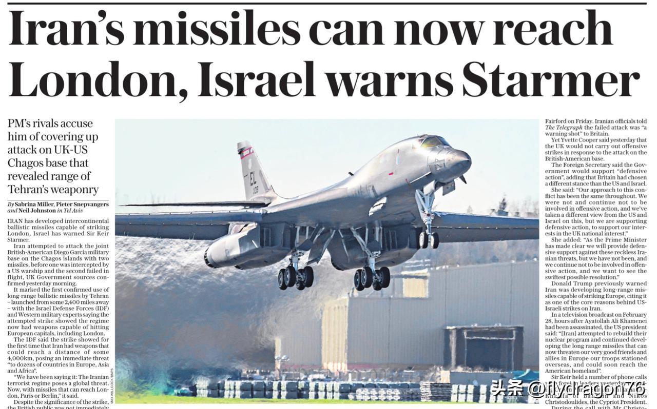 昨日的英国媒体正对伊朗袭击位于印度洋腹地的迪戈加西亚基地一事表示震惊。各大报纸纷