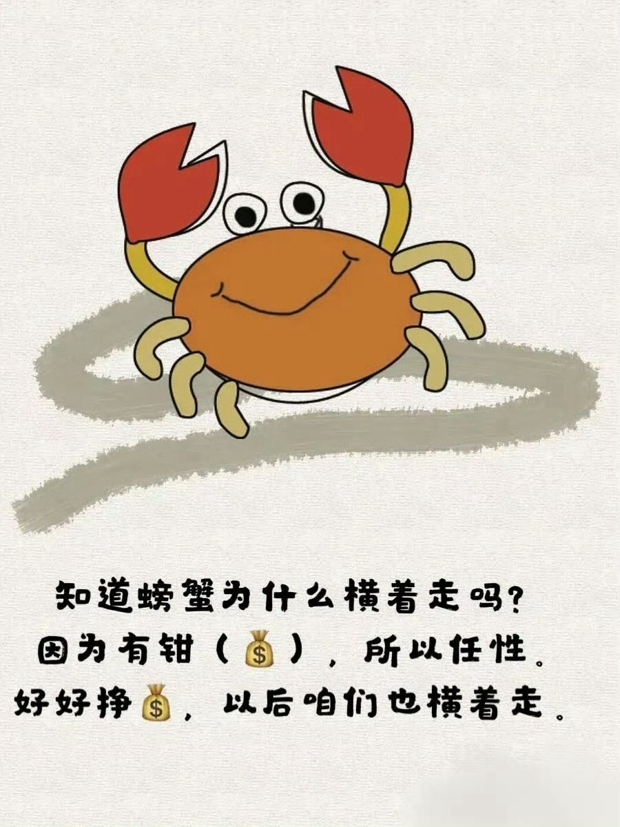人生在世谁不难，为了生活去赚钱，风吹日晒把活干，一年四季不得闲。