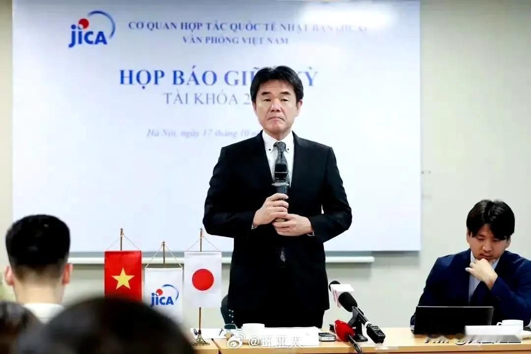 日本积极争取越南南北高铁项目，越南高铁建设花落谁家仍是未知数

10月17日，J