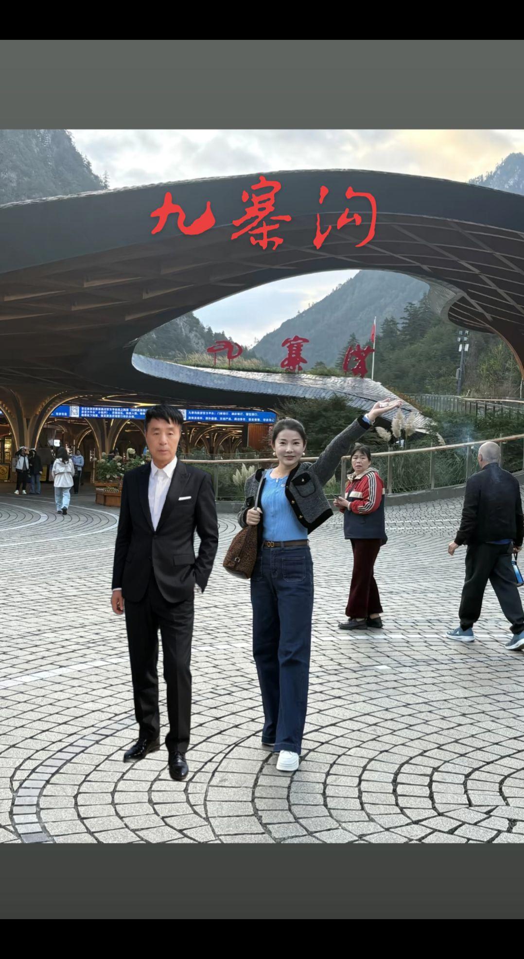 一首，神奇的九寨，送给大家一一