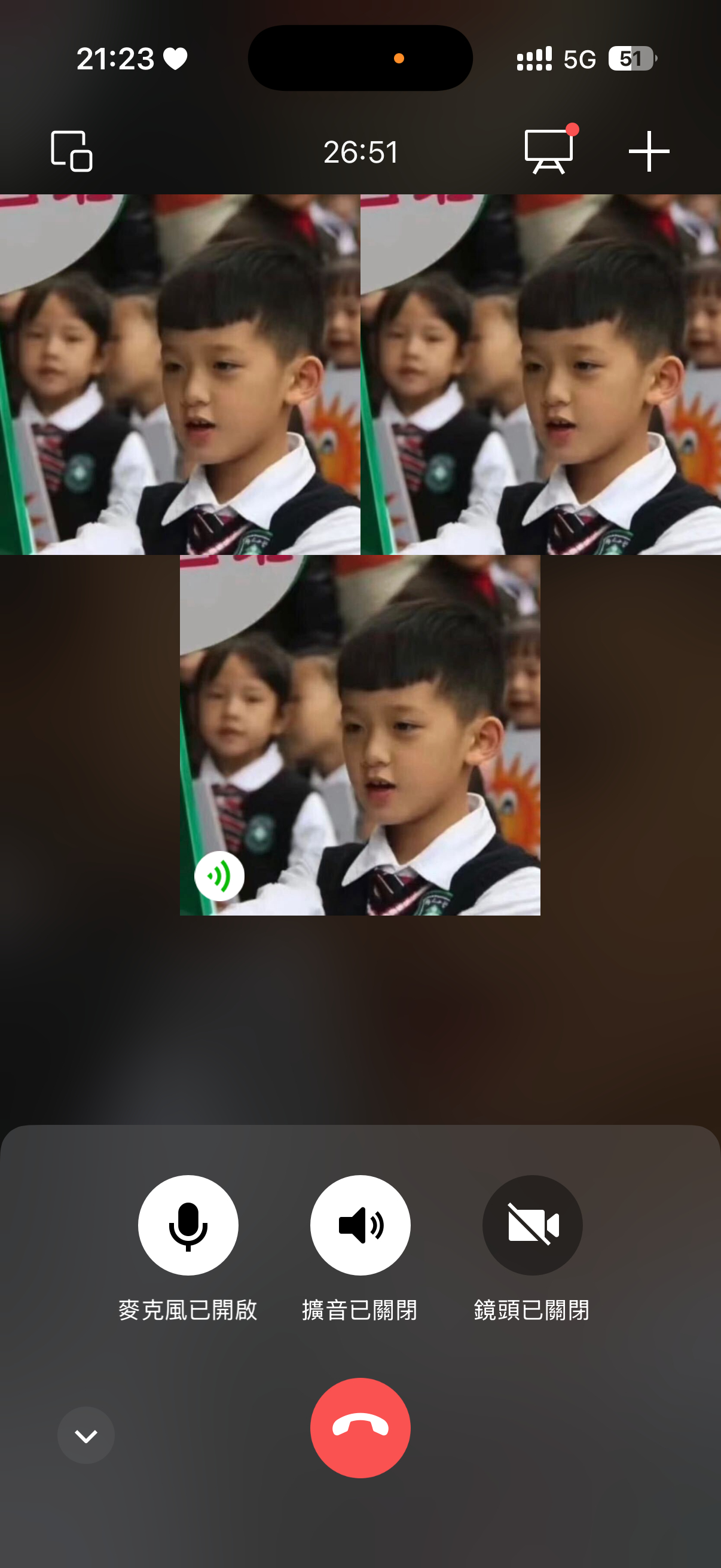 ？笑的我 