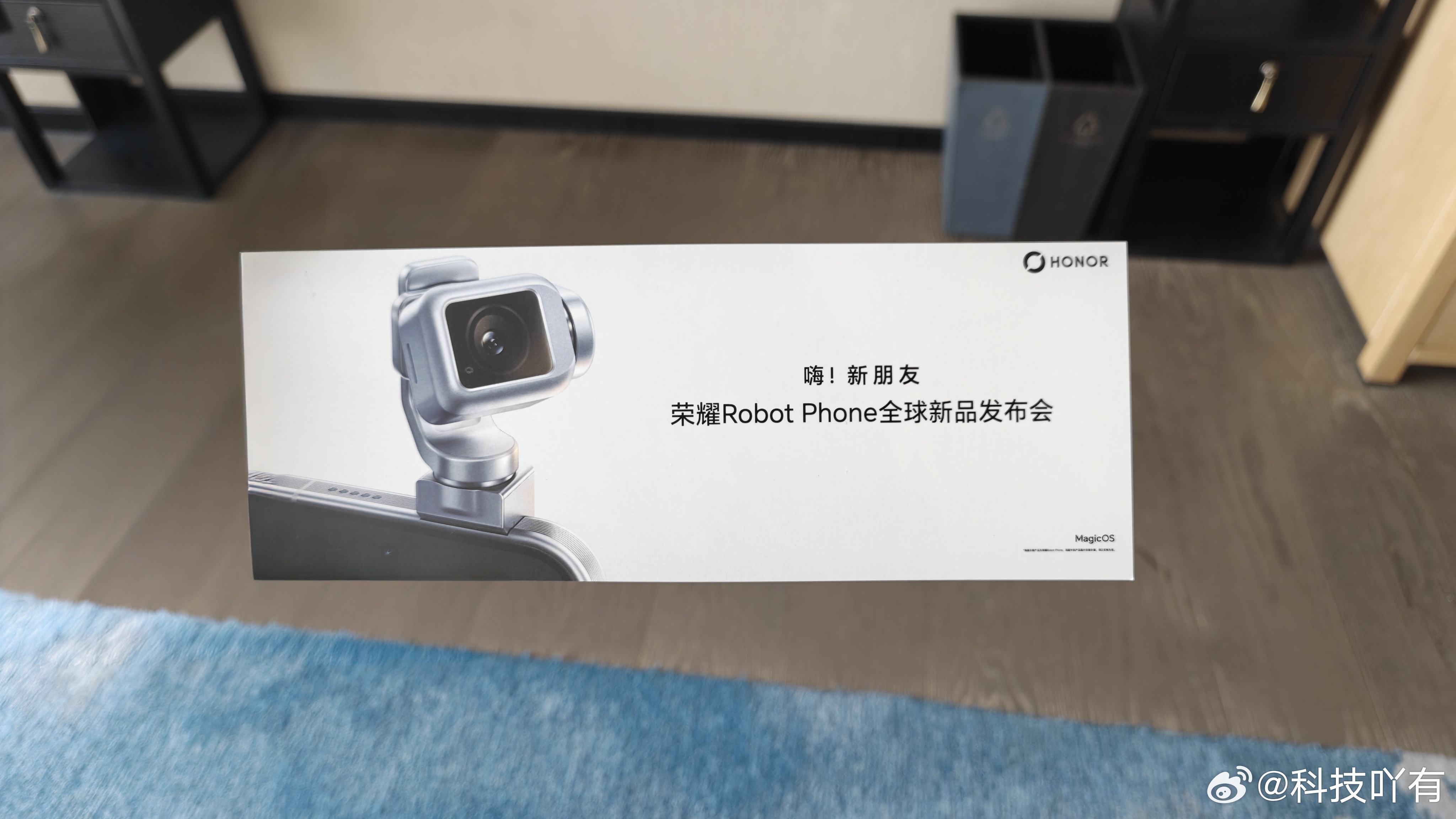 全球首款机器人手机今日发布来吧，老规矩，今晚19:00分发布的荣耀RobotPh