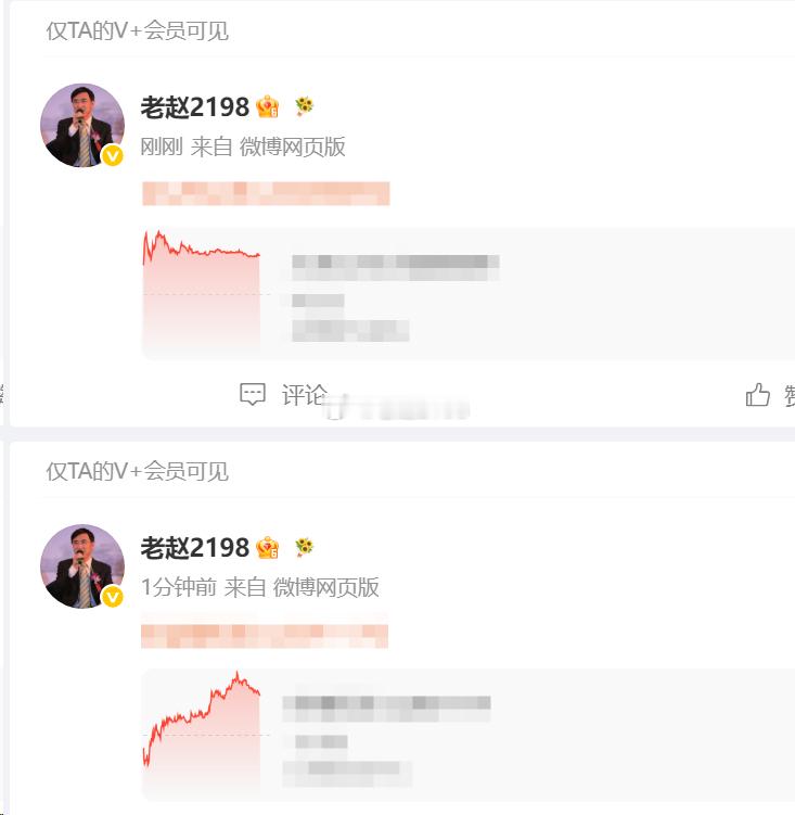 你们要的真爱来咯~还没加入的同学抓紧了，别再等别人吃rou才拍大腿