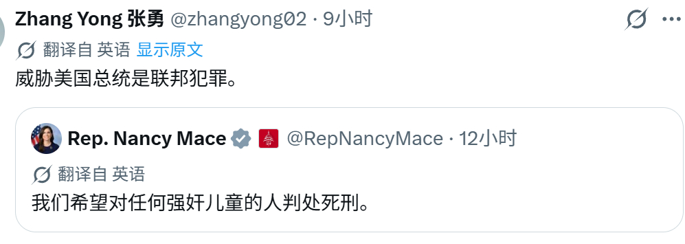 分享图片 