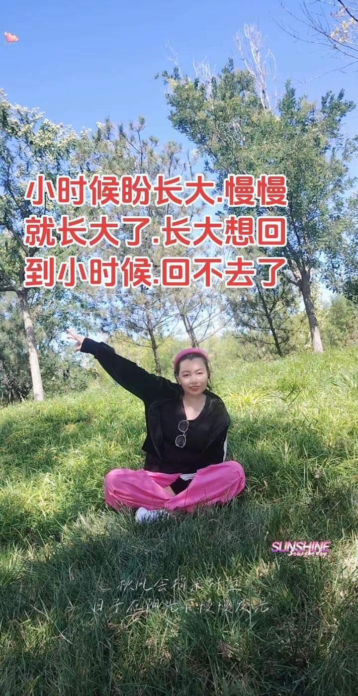 青丝白发一瞬间.年华老去向谁言？