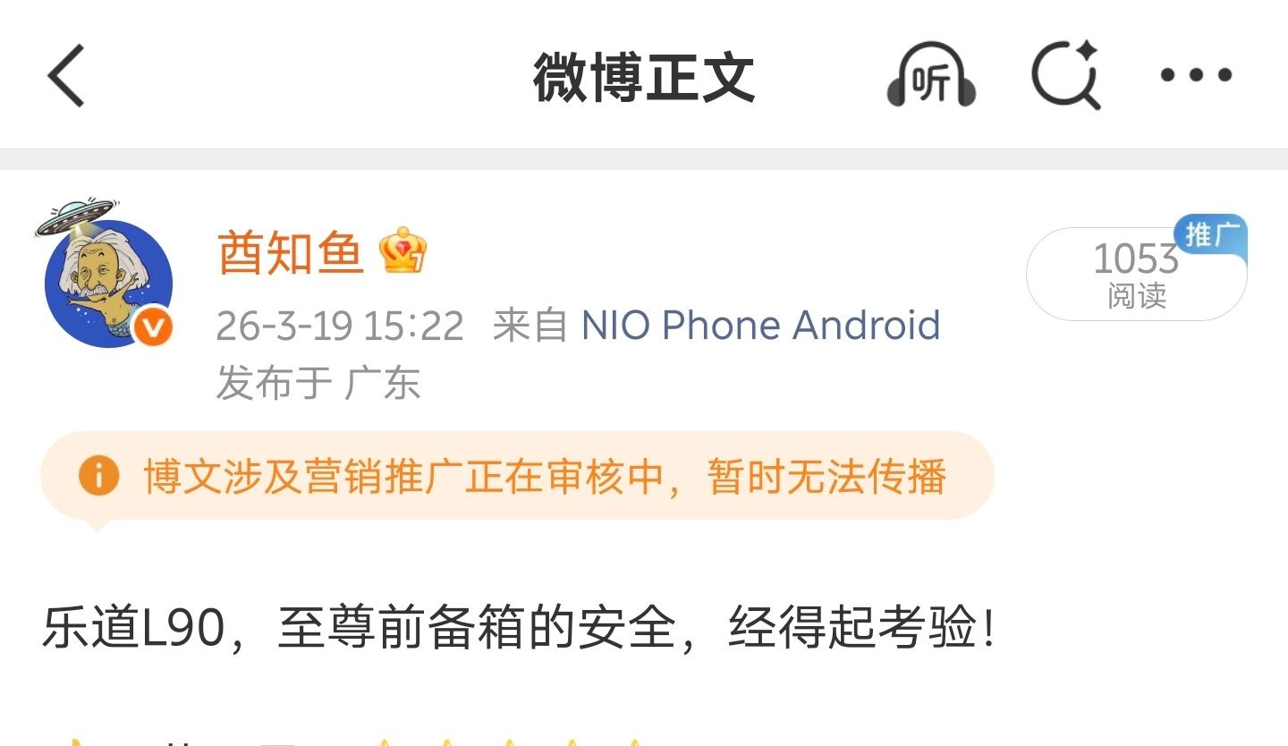 出狱之后最大的变化之一：我会被夹了以前也不知道是新知博主的buff还是什么东西，