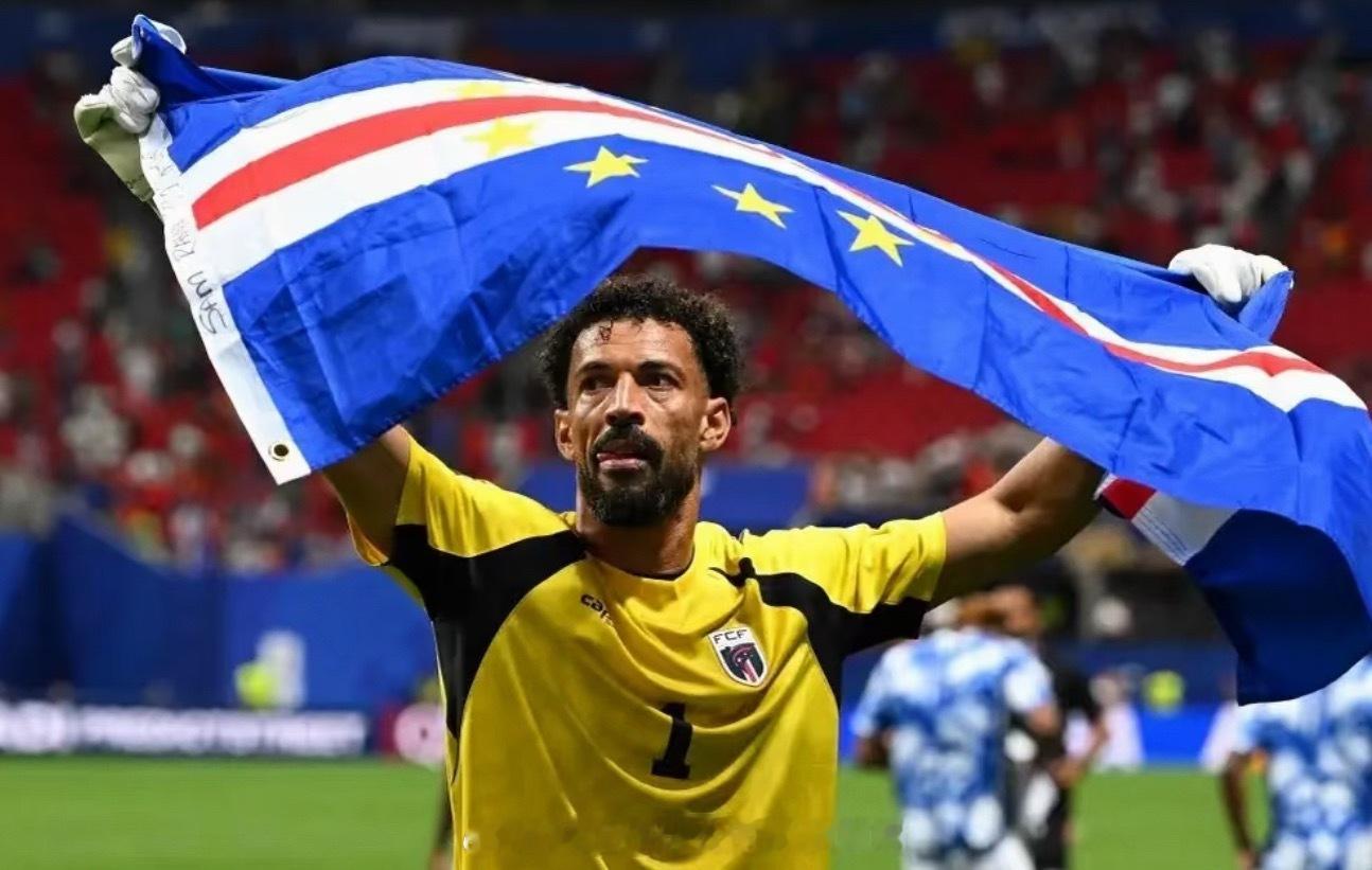 佛得角🇨🇻昂首告别👋 