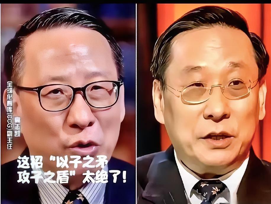 我跟你说，就高志凯在BBC上甩出那句——
“你们卖武器给台湾，那加州人民有没有权