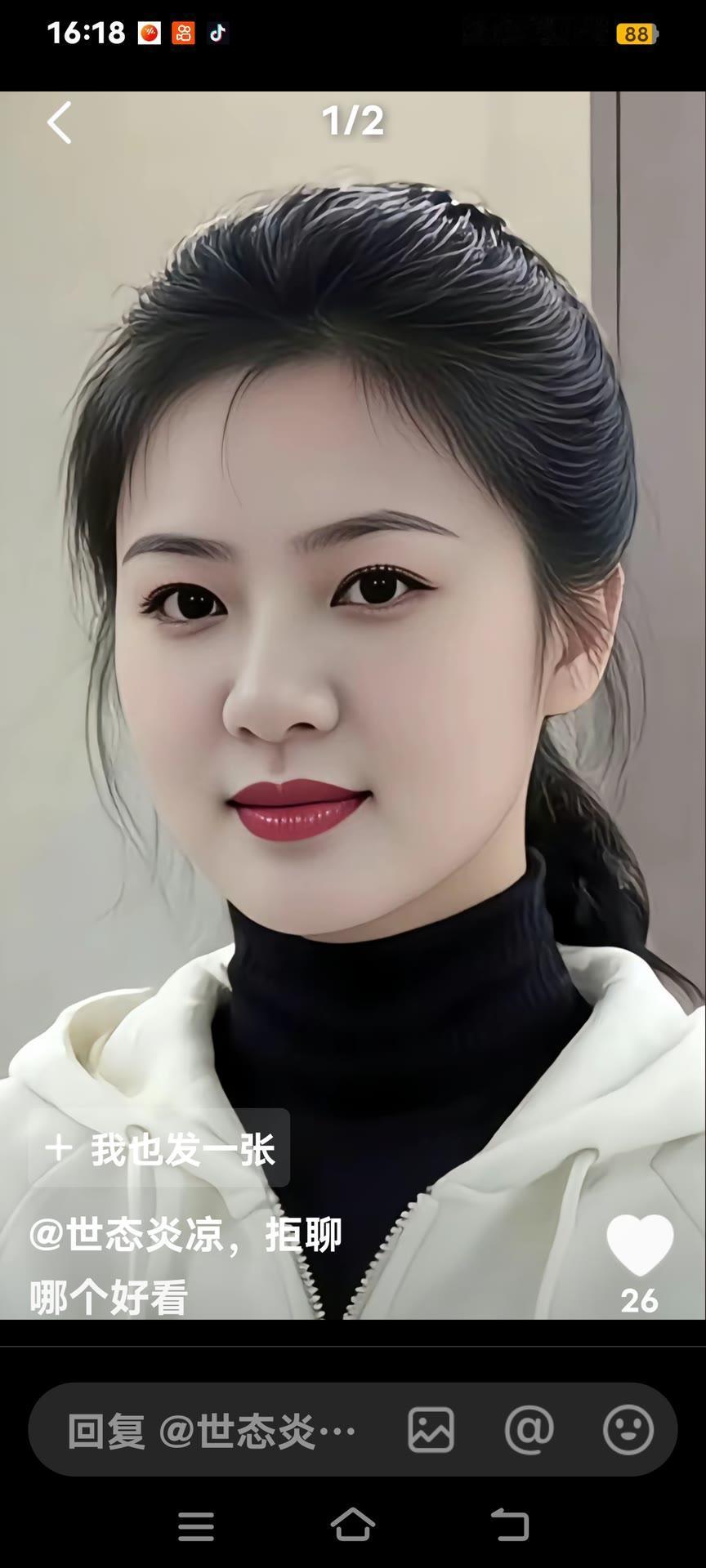 温暖毛衣+时尚外套，秋冬必备穿搭！🌟👗🧥