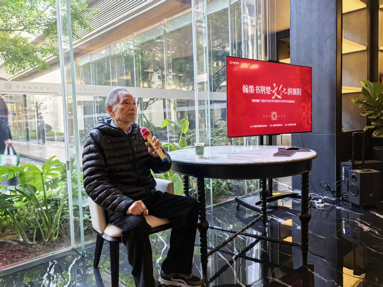 这场书法讲座我来值了！
翰墨书荆楚，文化润襄阳”——11月2日宸园荆楚艺展中心的