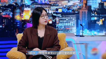 易立竞喊话offer7节目组报工伤易立竞在offer7喊话节目组报工伤，还记得第