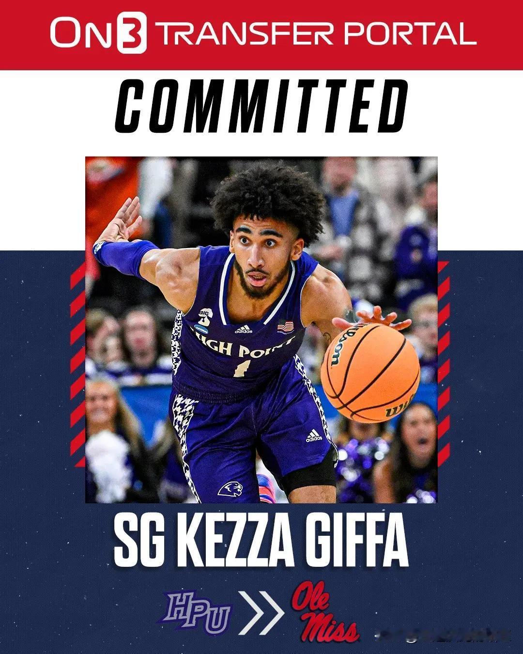 High Point法国控卫Kezza Giffa宣布反悔USC选择加盟密西西比