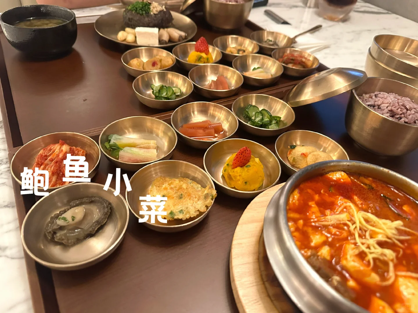 湾区新店｜走精致线的韩餐Kunjip TouFu🇰🇷