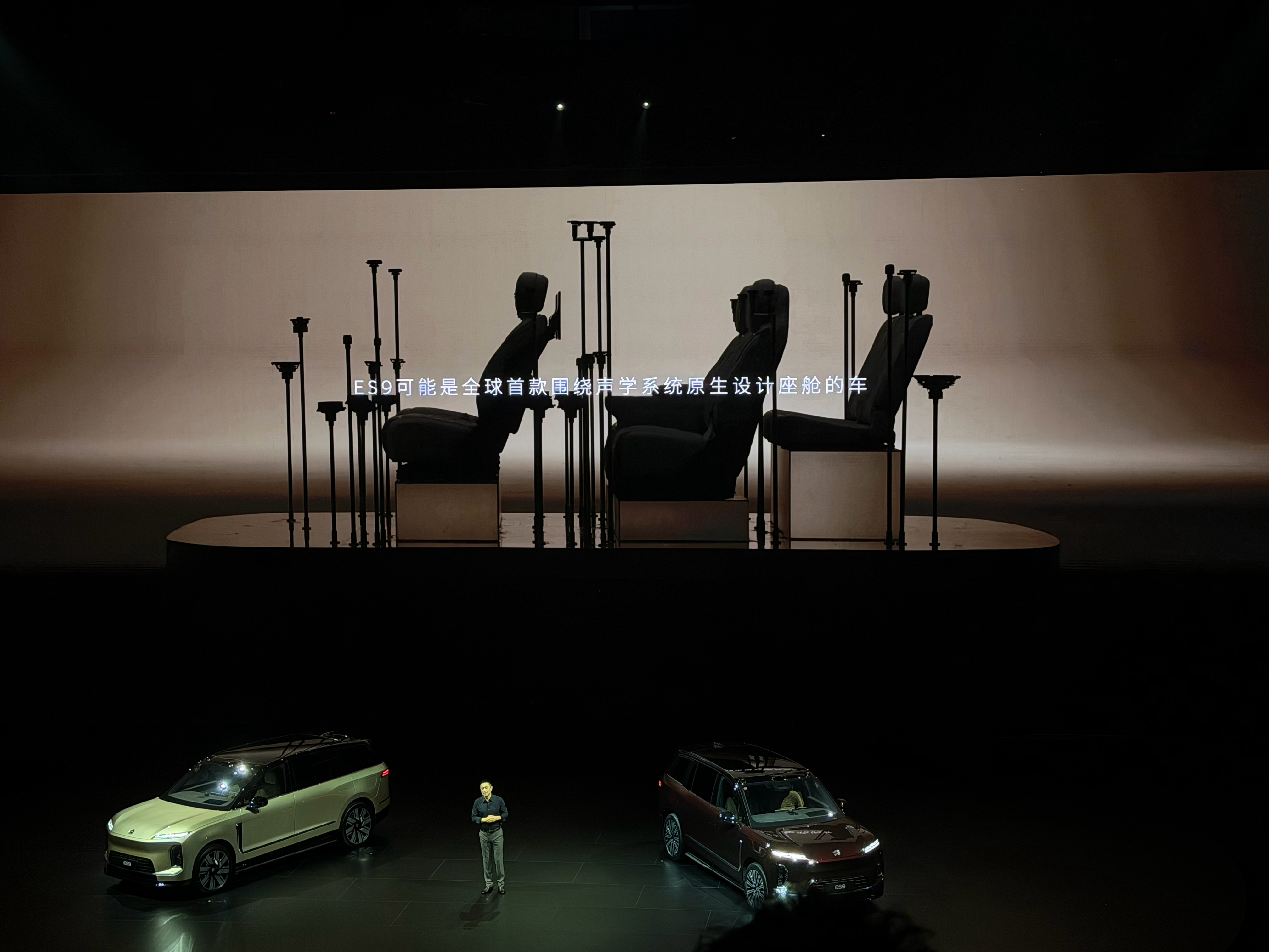 太细了。审美领先一截就不说了。蔚来es9 展示了一波他们眼里豪华的定义。在我看起