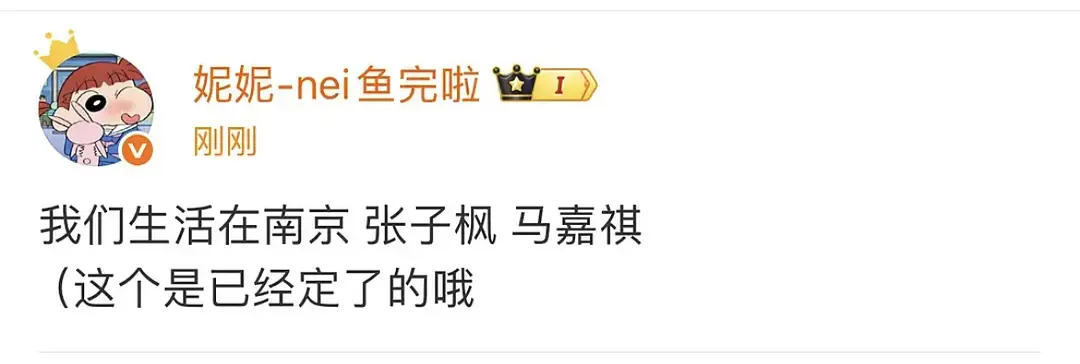 00🌸影后开始带00楼人小生进电影圈了，们95生还在古偶卷生卷死 ​​​