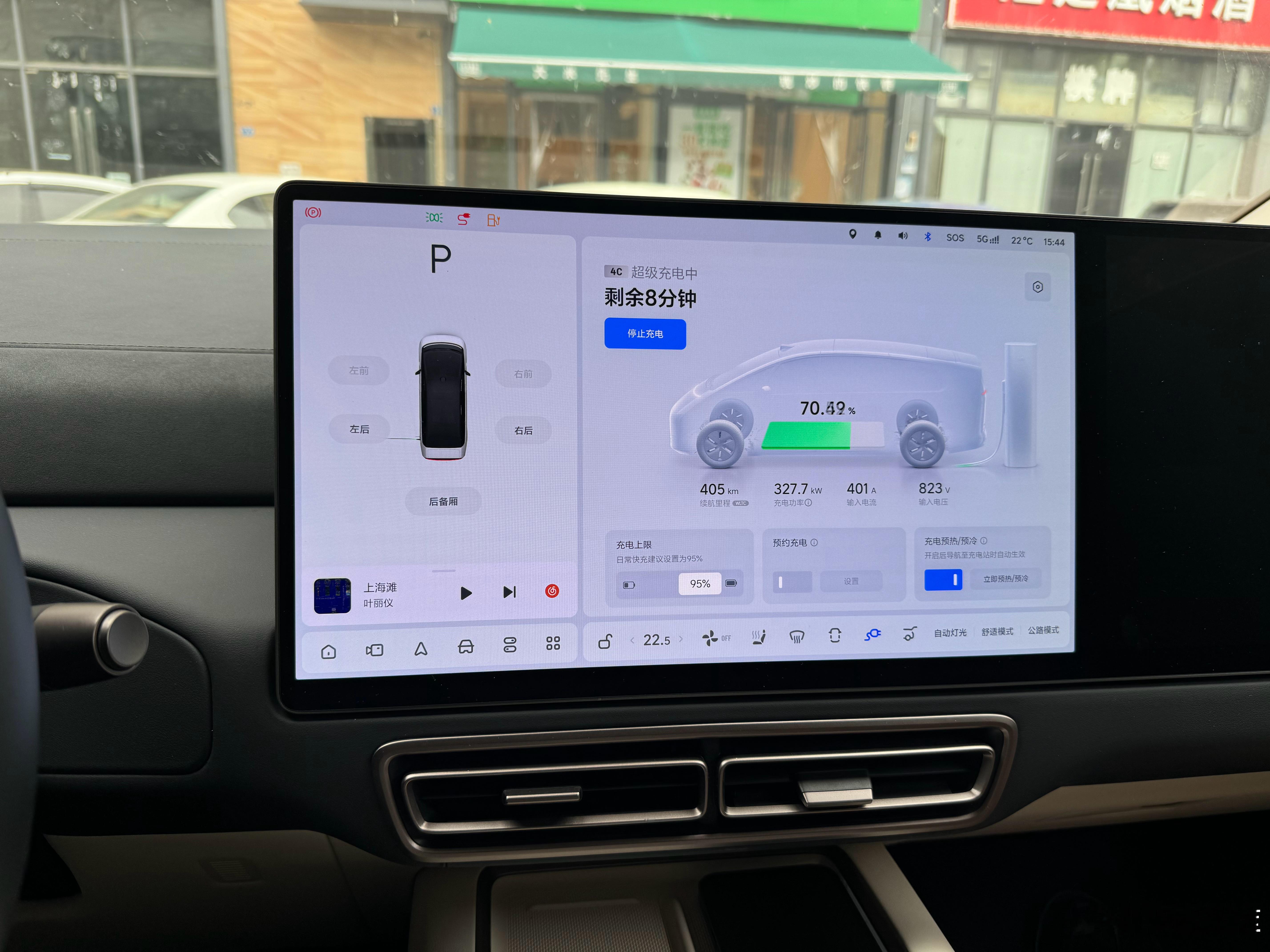 充满电出发孝感 看两台车希望顺利拿下 
