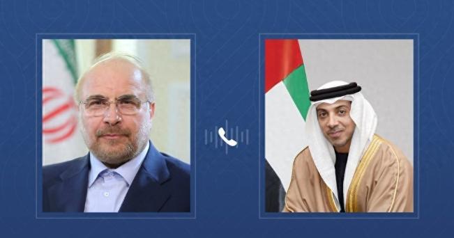 阿联酋突然服软了！中东媒体爆料，阿联酋副总统和伊朗议会议长通电话，商量缓解中东紧