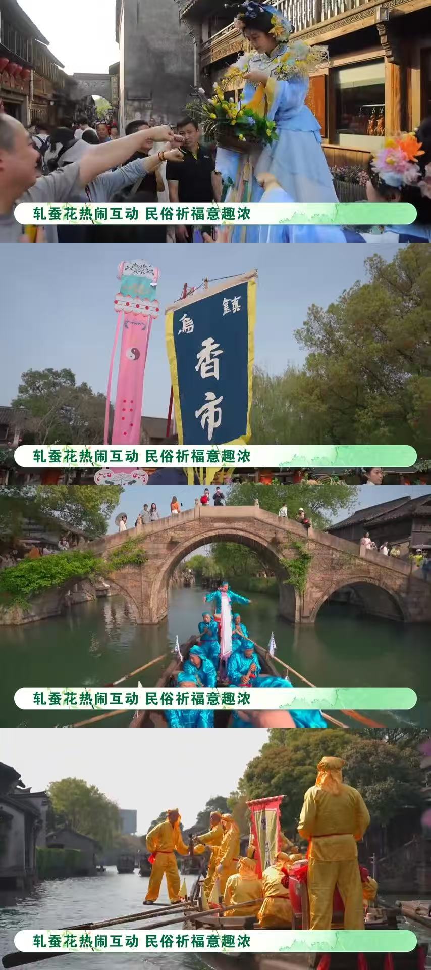 衢州人用科技玩转乡村共富谁说乡村只能土 味？衢州人第一个不服！青年返乡创业有硬 