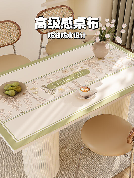 桌布新选择🎨防油防水