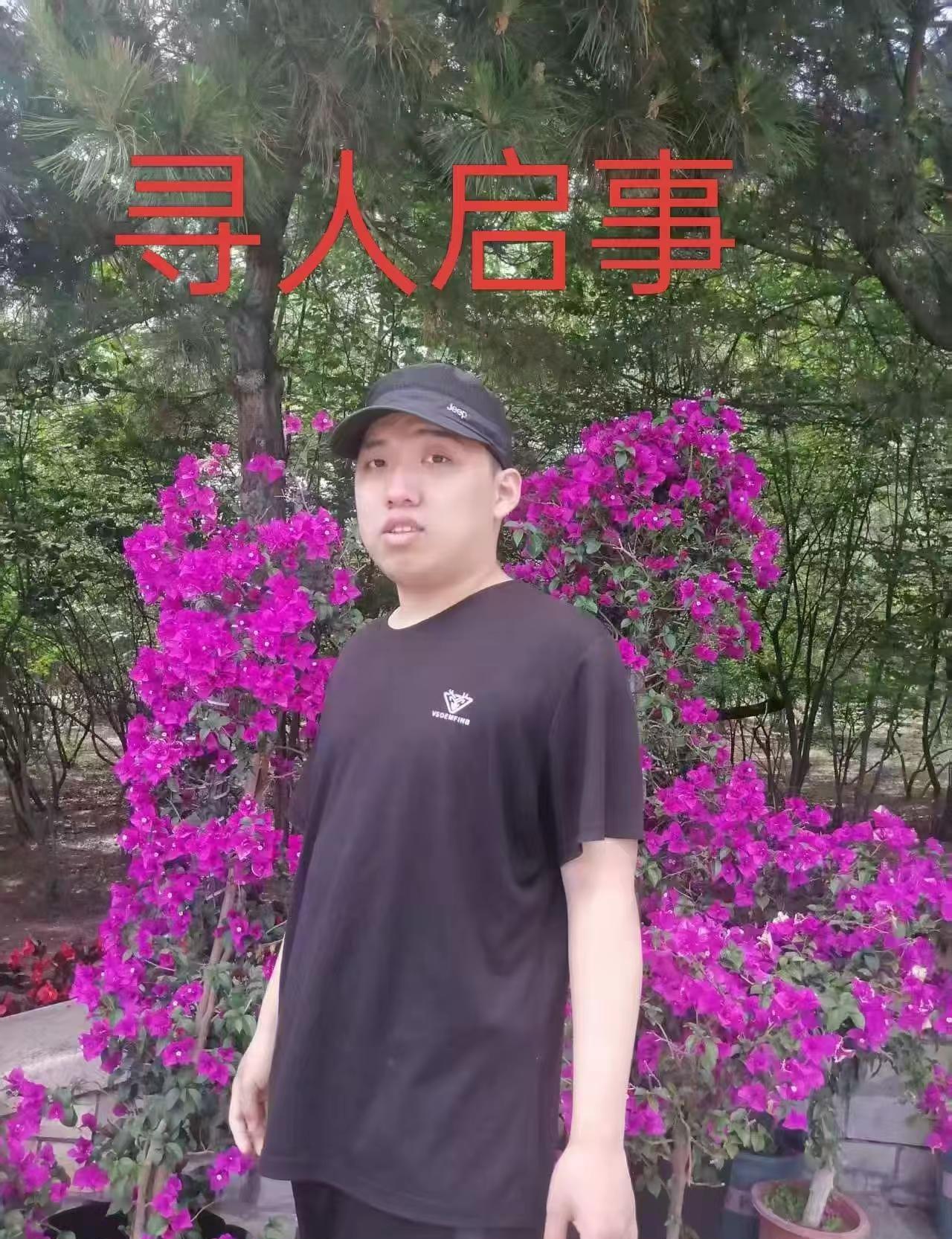 寻人启事张鸿博  男   23岁  患有自闭症，于6.18日晚7点30分在防洪纪
