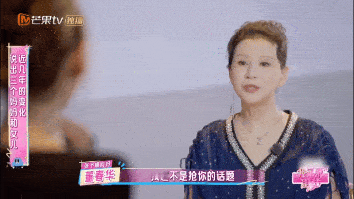  张予曦[超话]内娱都按照张予曦这个标准卷起来我家那闺女收官我家那闺女 张予曦的