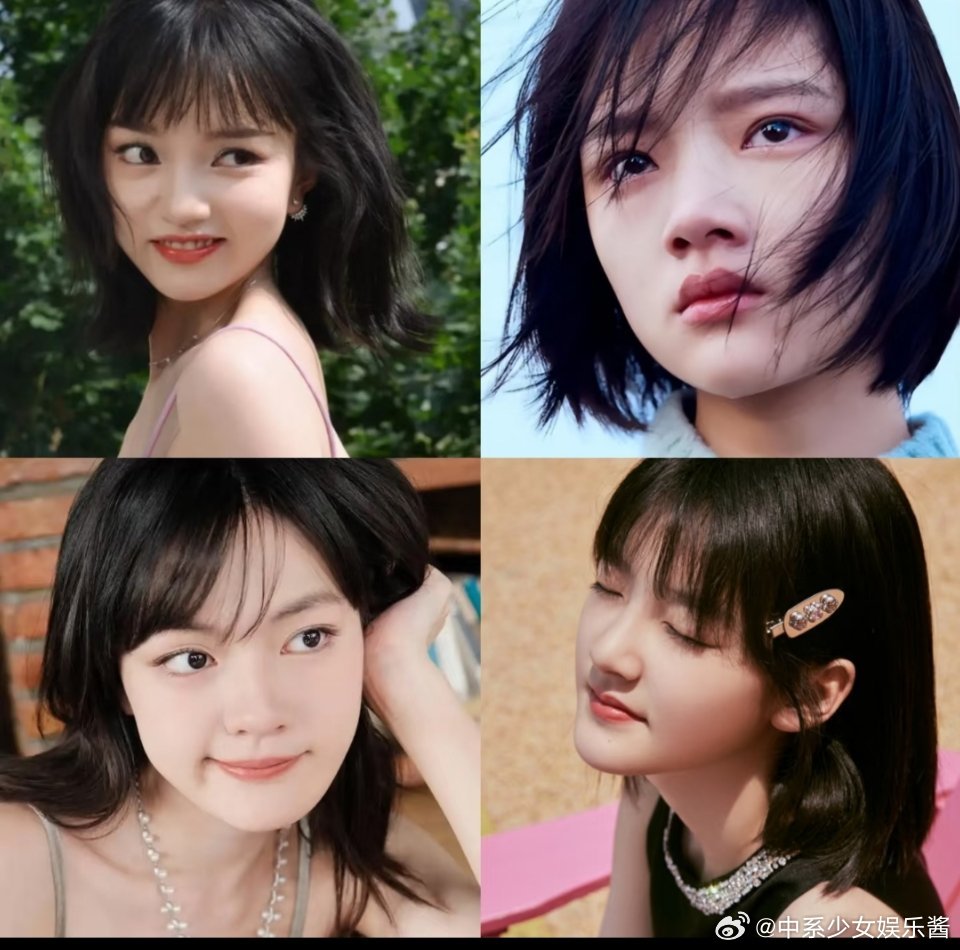 网友总结内娱龙系长相四姐妹为 : 兰西雅、任敏、文淇、王圣迪这对吗 