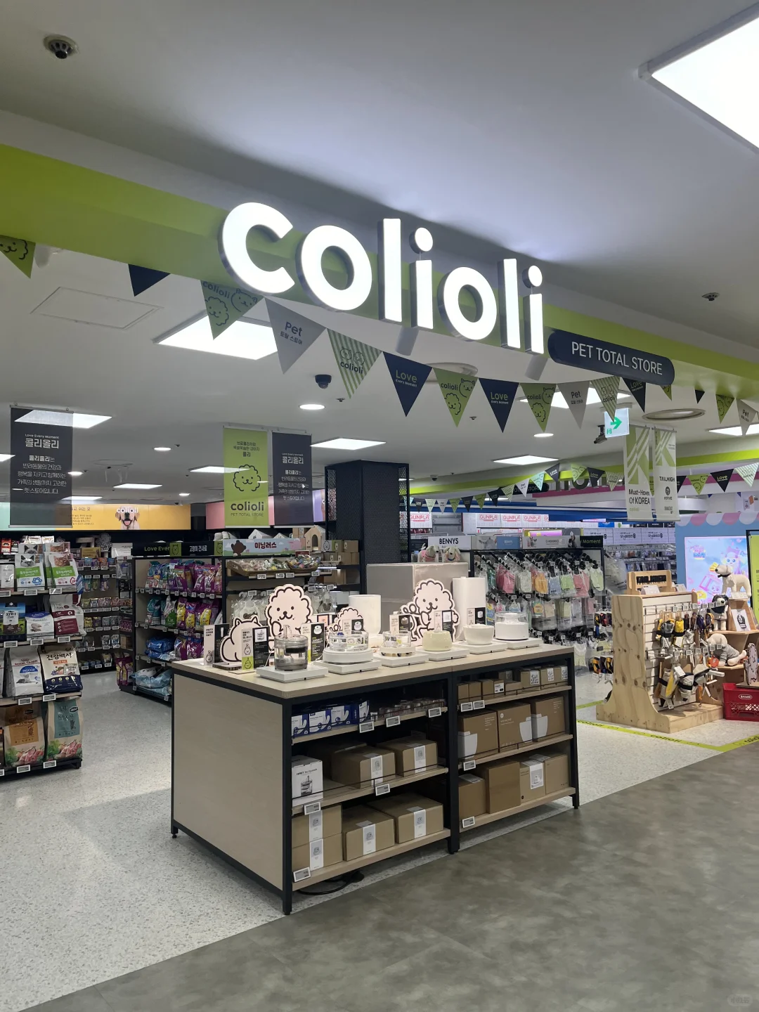 首尔宠物用品店攻略