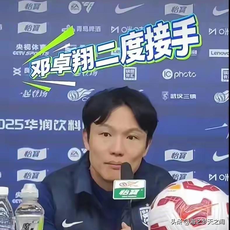武汉三镇保级仅存理论上的可能，回顾今年的征战历程，武汉三镇队真的是一言难尽，球队