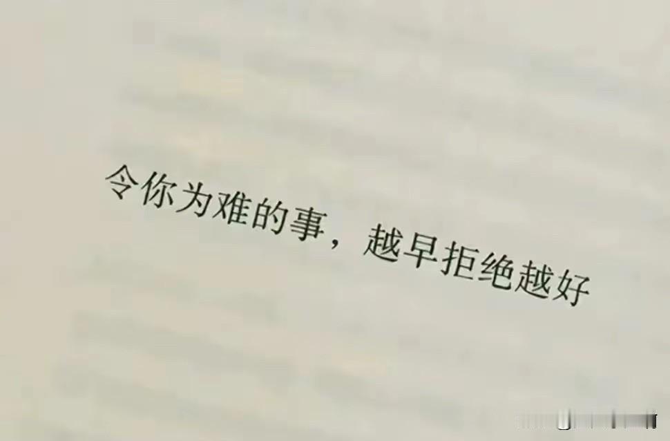 买东西这事吧我得唠叨几句。
你不管是选择了谁家的货，选择了就不要去后悔。
因为你