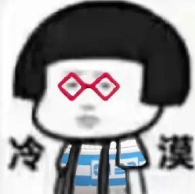 石凯站姐下手太狠了 惹谁都不要惹站姐… 不想放原图了，你永远可以相信站姐的p图…