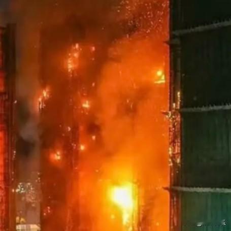 香港发生严重火灾，看到画面让人心酸！这也提醒我们多学习‘’防火知识‘’
防火意识